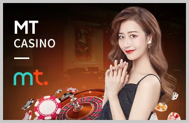 Banner khuyến mãi PG999